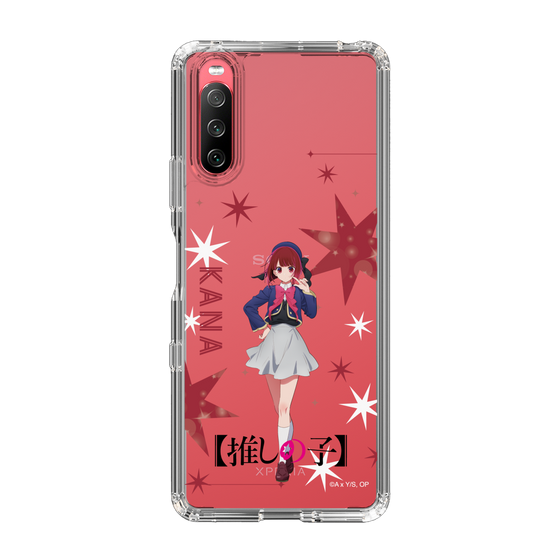 スリムプロテクションケース［ 【推しの子】 - 有馬かな - 立ち絵 ］