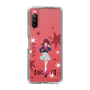 スリムプロテクションケース［ 【推しの子】 - 有馬かな - 立ち絵 ］