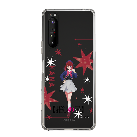 スリムプロテクションケース［ 【推しの子】 - 有馬かな - 立ち絵 ］