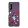 スリムプロテクションケース［ 【推しの子】 - 有馬かな - 立ち絵 ］