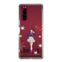スリムプロテクションケース［ 【推しの子】 - 有馬かな - 立ち絵 ］