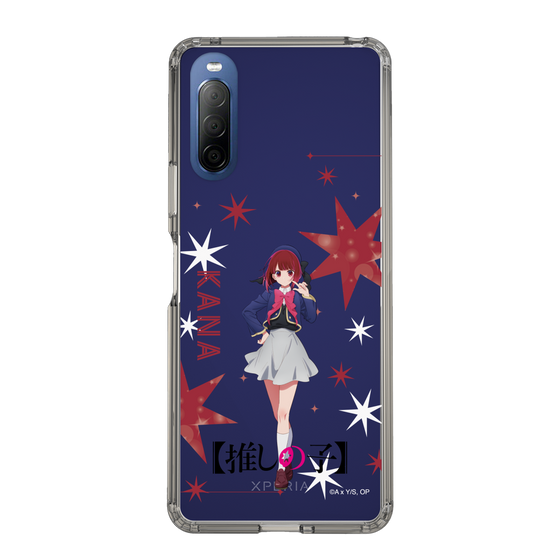 スリムプロテクションケース［ 【推しの子】 - 有馬かな - 立ち絵 ］