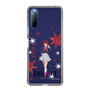 スリムプロテクションケース［ 【推しの子】 - 有馬かな - 立ち絵 ］