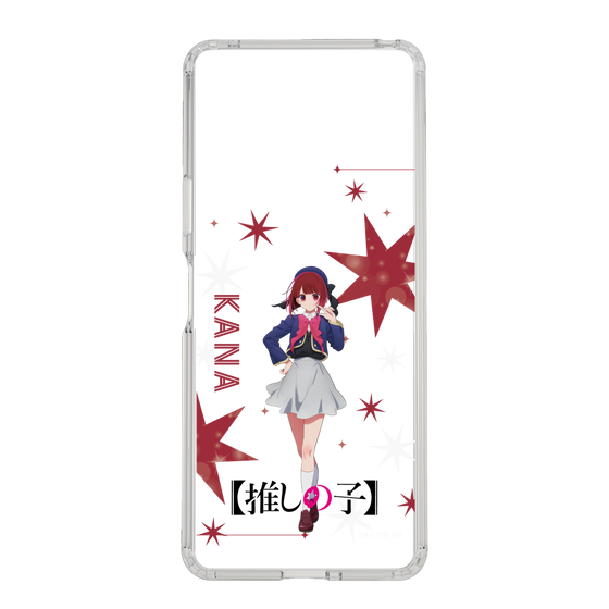 スリムプロテクションケース［ 【推しの子】 - 有馬かな - 立ち絵 ］