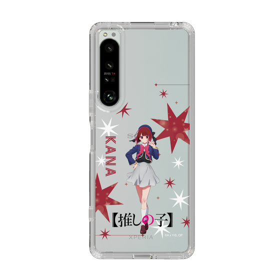 スリムプロテクションケース［ 【推しの子】 - 有馬かな - 立ち絵 ］