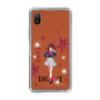 スリムプロテクションケース［ 【推しの子】 - 有馬かな - 立ち絵 ］