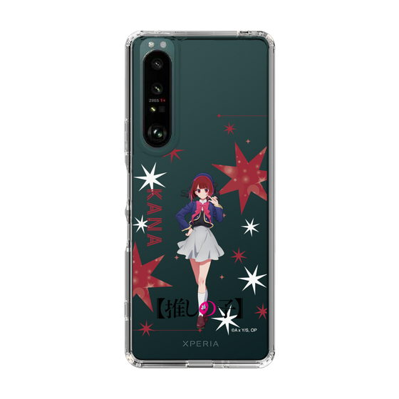 スリムプロテクションケース［ 【推しの子】 - 有馬かな - 立ち絵 ］