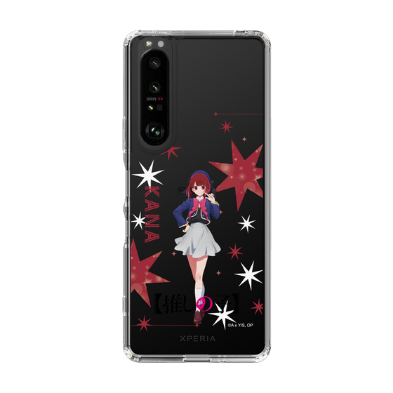 スリムプロテクションケース［ 【推しの子】 - 有馬かな - 立ち絵 ］
