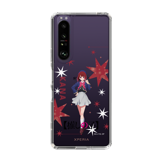 スリムプロテクションケース［ 【推しの子】 - 有馬かな - 立ち絵 ］