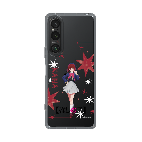 スリムプロテクションケース［ 【推しの子】 - 有馬かな - 立ち絵 ］