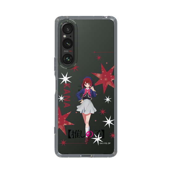 スリムプロテクションケース［ 【推しの子】 - 有馬かな - 立ち絵 ］