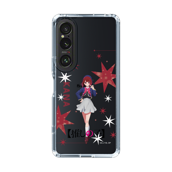 スリムプロテクションケース［ 【推しの子】 - 有馬かな - 立ち絵 ］