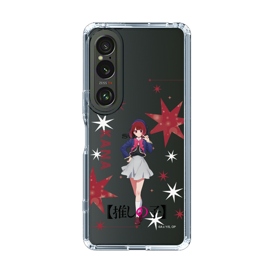 スリムプロテクションケース［ 【推しの子】 - 有馬かな - 立ち絵 ］