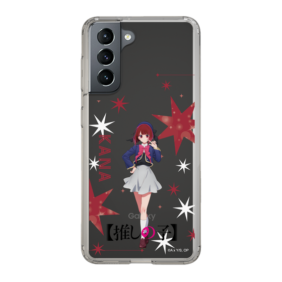 スリムプロテクションケース［ 【推しの子】 - 有馬かな - 立ち絵 ］