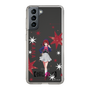 スリムプロテクションケース［ 【推しの子】 - 有馬かな - 立ち絵 ］
