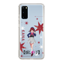 スリムプロテクションケース［ 【推しの子】 - 有馬かな - 立ち絵 ］