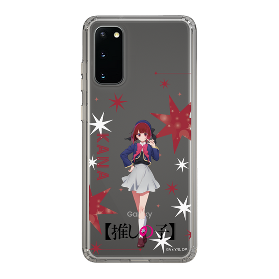 スリムプロテクションケース［ 【推しの子】 - 有馬かな - 立ち絵 ］