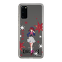 スリムプロテクションケース［ 【推しの子】 - 有馬かな - 立ち絵 ］