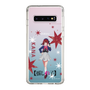 スリムプロテクションケース［ 【推しの子】 - 有馬かな - 立ち絵 ］