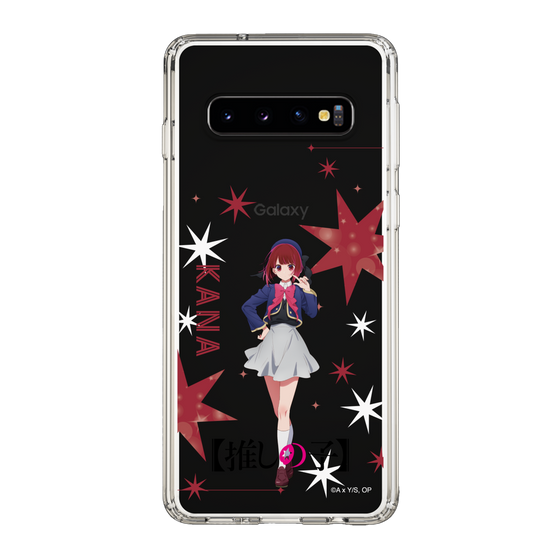 スリムプロテクションケース［ 【推しの子】 - 有馬かな - 立ち絵 ］