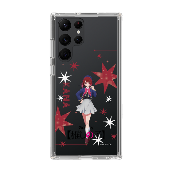 スリムプロテクションケース［ 【推しの子】 - 有馬かな - 立ち絵 ］