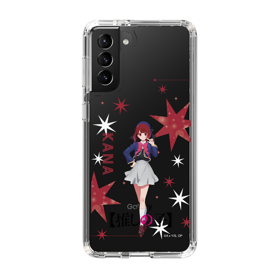 スリムプロテクションケース［ 【推しの子】 - 有馬かな - 立ち絵 ］