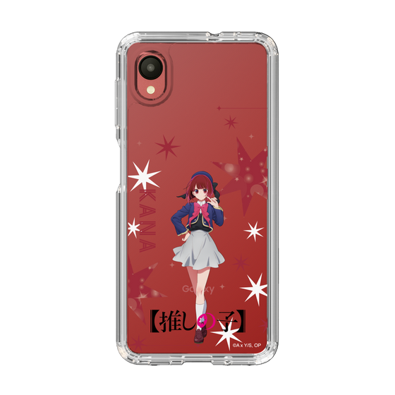 スリムプロテクションケース［ 【推しの子】 - 有馬かな - 立ち絵 ］
