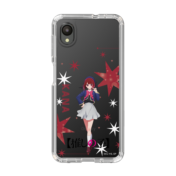 スリムプロテクションケース［ 【推しの子】 - 有馬かな - 立ち絵 ］