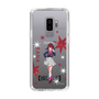 スリムプロテクションケース［ 【推しの子】 - 有馬かな - 立ち絵 ］