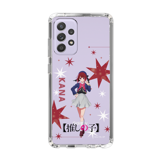 スリムプロテクションケース［ 【推しの子】 - 有馬かな - 立ち絵 ］