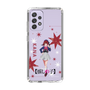 スリムプロテクションケース［ 【推しの子】 - 有馬かな - 立ち絵 ］