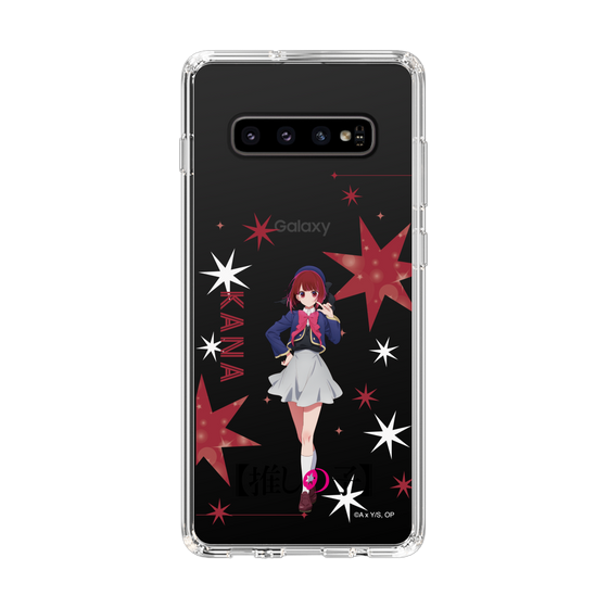 スリムプロテクションケース［ 【推しの子】 - 有馬かな - 立ち絵 ］