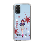 スリムプロテクションケース［ 【推しの子】 - 有馬かな - 立ち絵 ］