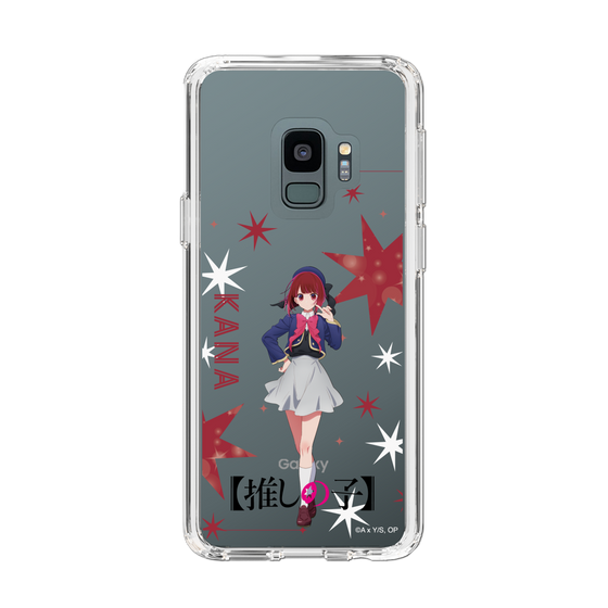 スリムプロテクションケース［ 【推しの子】 - 有馬かな - 立ち絵 ］