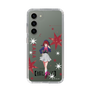 スリムプロテクションケース［ 【推しの子】 - 有馬かな - 立ち絵 ］