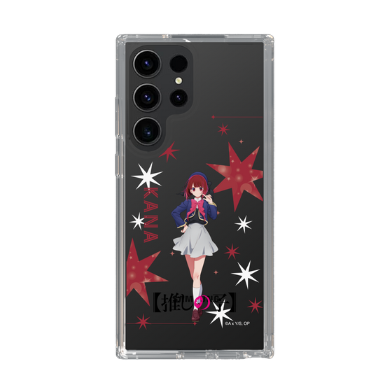 スリムプロテクションケース［ 【推しの子】 - 有馬かな - 立ち絵 ］