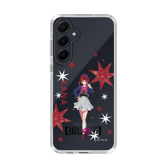 スリムプロテクションケース［ 【推しの子】 - 有馬かな - 立ち絵 ］