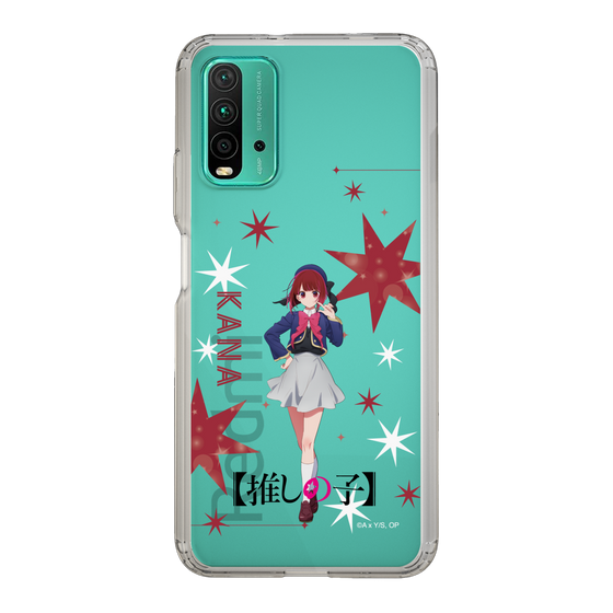 スリムプロテクションケース［ 【推しの子】 - 有馬かな - 立ち絵 ］