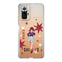 スリムプロテクションケース［ 【推しの子】 - 有馬かな - 立ち絵 ］
