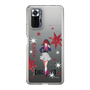 スリムプロテクションケース［ 【推しの子】 - 有馬かな - 立ち絵 ］