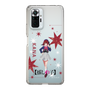 スリムプロテクションケース［ 【推しの子】 - 有馬かな - 立ち絵 ］