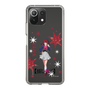 スリムプロテクションケース［ 【推しの子】 - 有馬かな - 立ち絵 ］