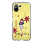 スリムプロテクションケース［ 【推しの子】 - 有馬かな - 立ち絵 ］