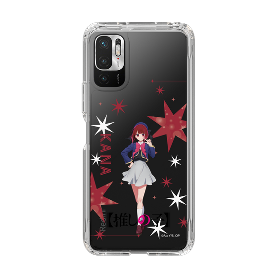 スリムプロテクションケース［ 【推しの子】 - 有馬かな - 立ち絵 ］