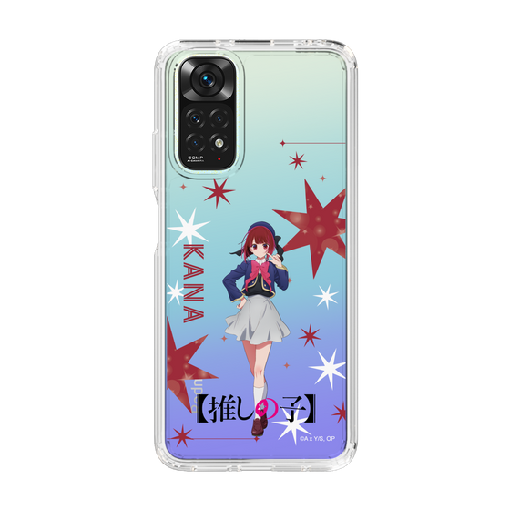 スリムプロテクションケース［ 【推しの子】 - 有馬かな - 立ち絵 ］