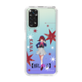 スリムプロテクションケース［ 【推しの子】 - 有馬かな - 立ち絵 ］