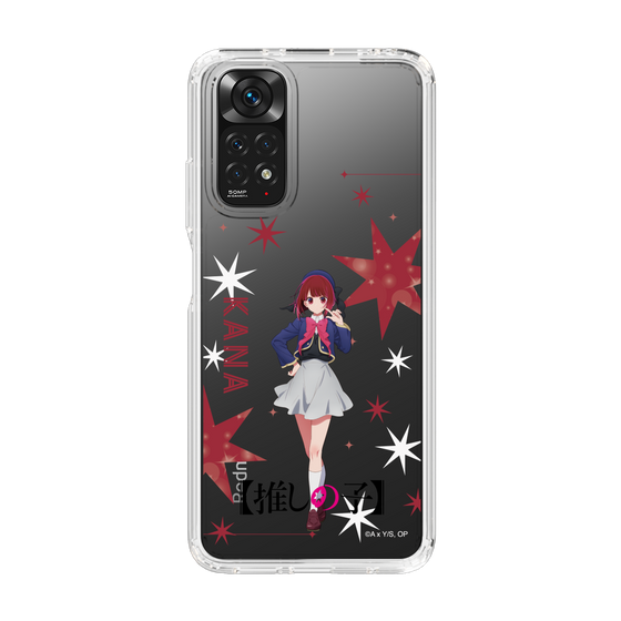 スリムプロテクションケース［ 【推しの子】 - 有馬かな - 立ち絵 ］