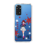 スリムプロテクションケース［ 【推しの子】 - 有馬かな - 立ち絵 ］