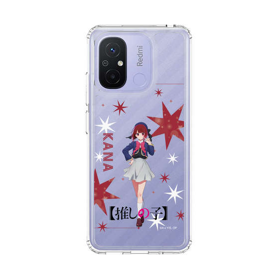 スリムプロテクションケース［ 【推しの子】 - 有馬かな - 立ち絵 ］