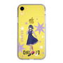 スリムプロテクションケース［ 【推しの子】 - 黒川あかね - 立ち絵 ］